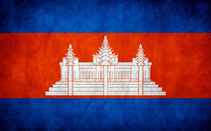 Cambodia Grunge Flag